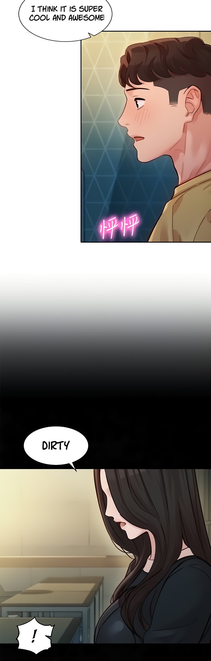 Goddess Stargram Chapter 40 - Page 18