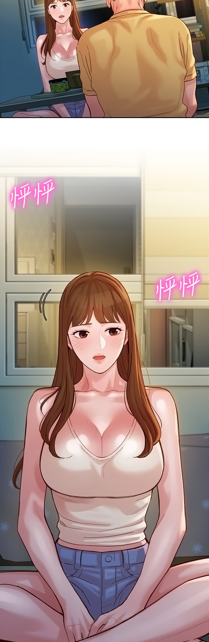 Goddess Stargram Chapter 40 - Page 23