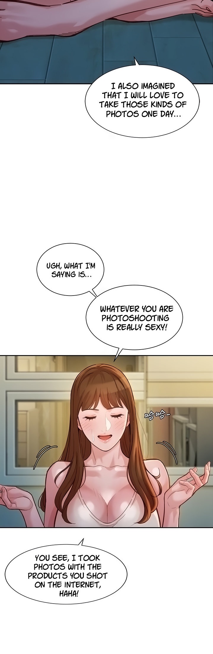 Goddess Stargram Chapter 40 - Page 24