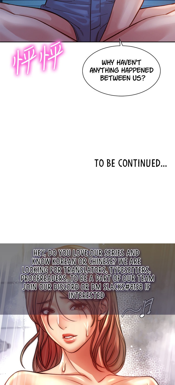 Goddess Stargram Chapter 40 - Page 43