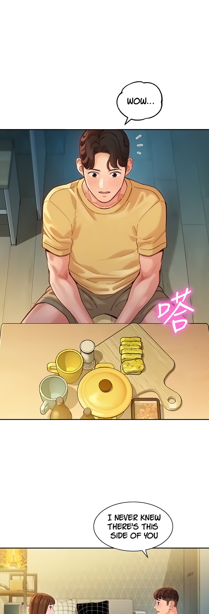 Goddess Stargram Chapter 40 - Page 9
