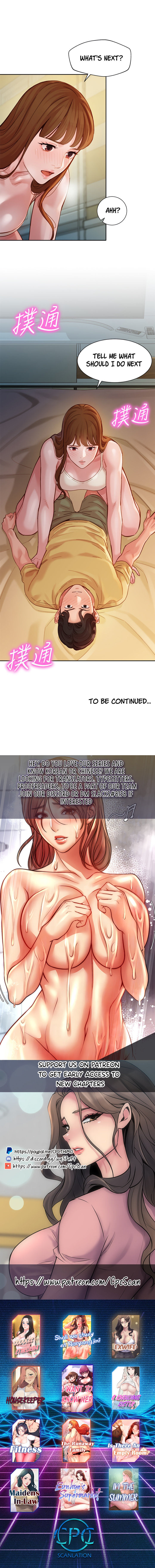 Goddess Stargram Chapter 41 - Page 10