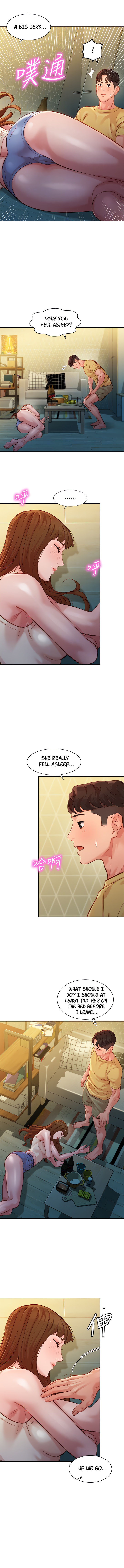 Goddess Stargram Chapter 41 - Page 4