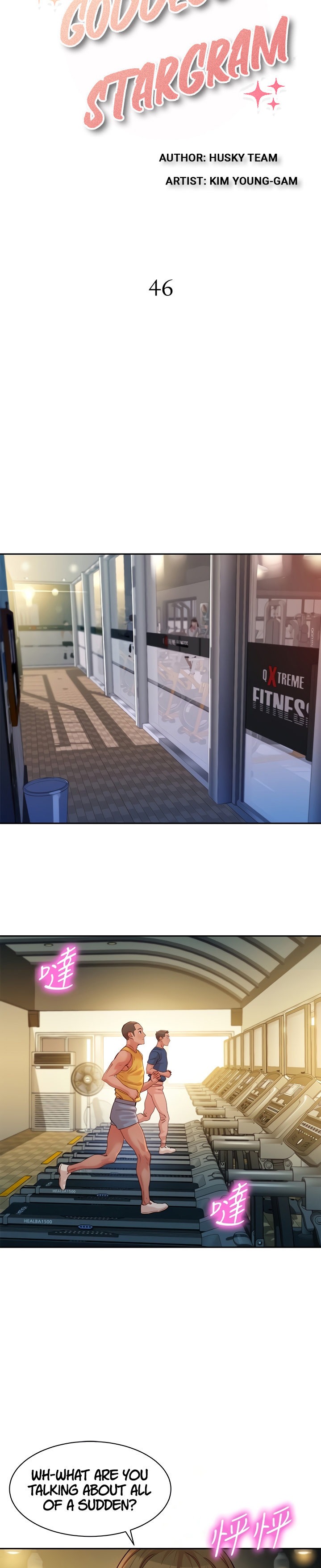 Goddess Stargram Chapter 46 - Page 4