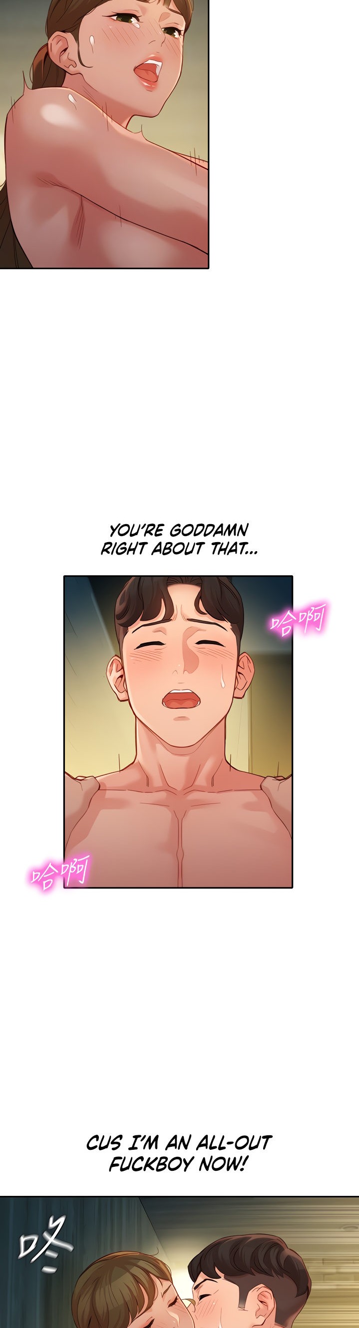Goddess Stargram Chapter 47 - Page 13