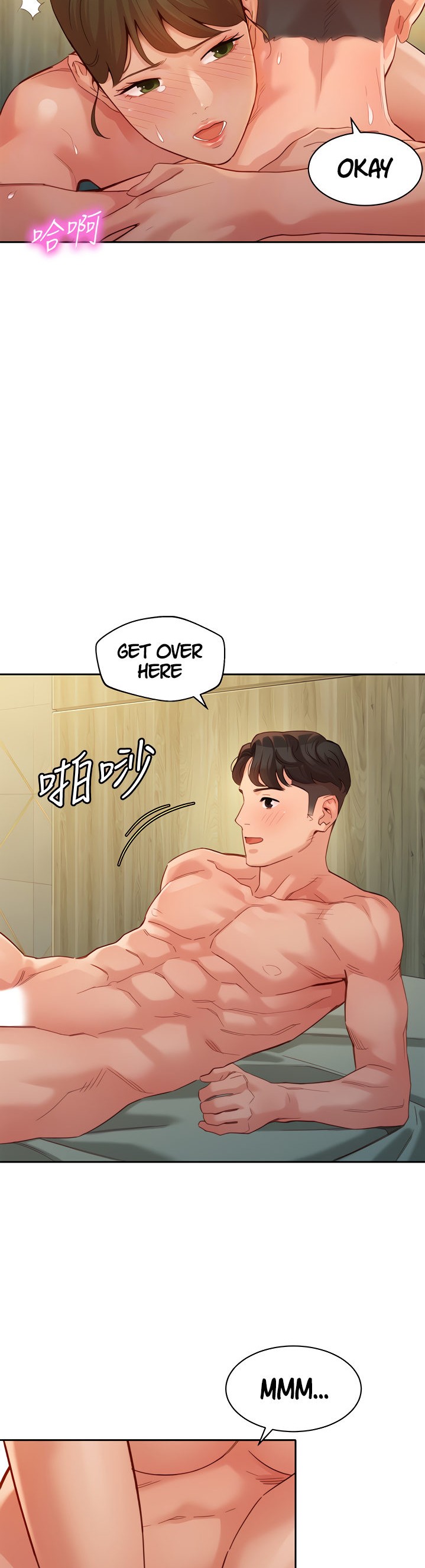 Goddess Stargram Chapter 47 - Page 15