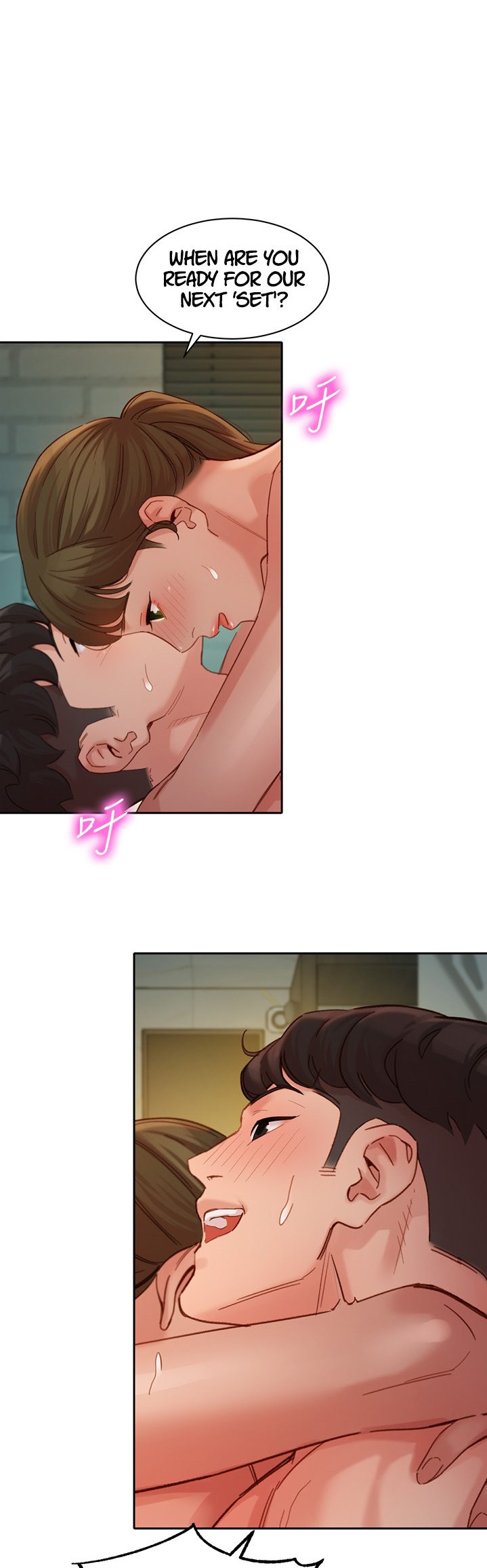 Goddess Stargram Chapter 47 - Page 26
