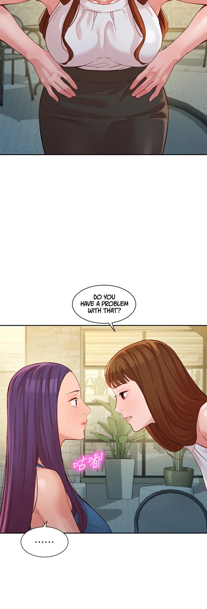 Goddess Stargram Chapter 47 - Page 36