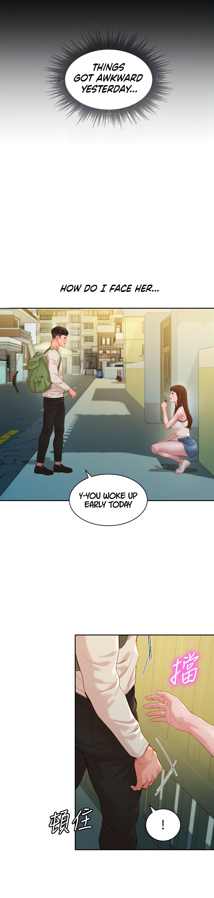 Goddess Stargram Chapter 48 - Page 10