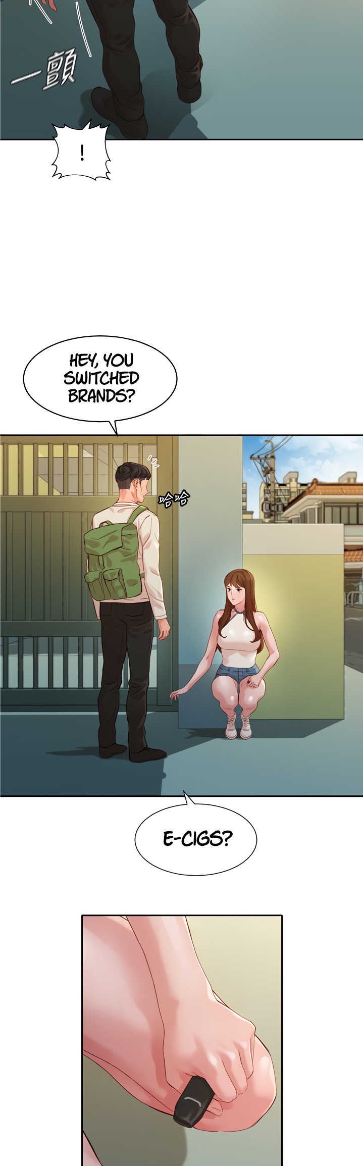 Goddess Stargram Chapter 48 - Page 13