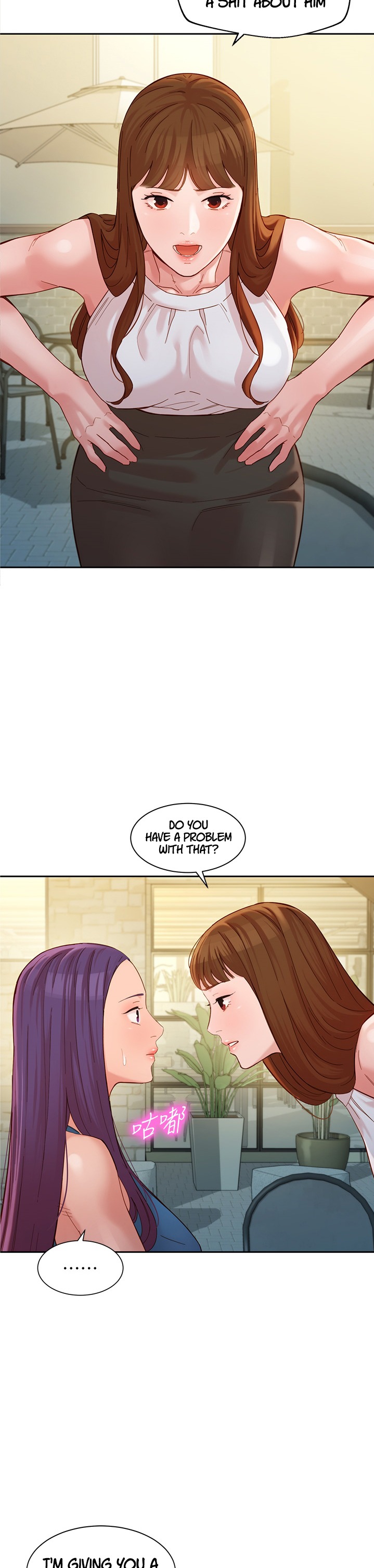 Goddess Stargram Chapter 48 - Page 2