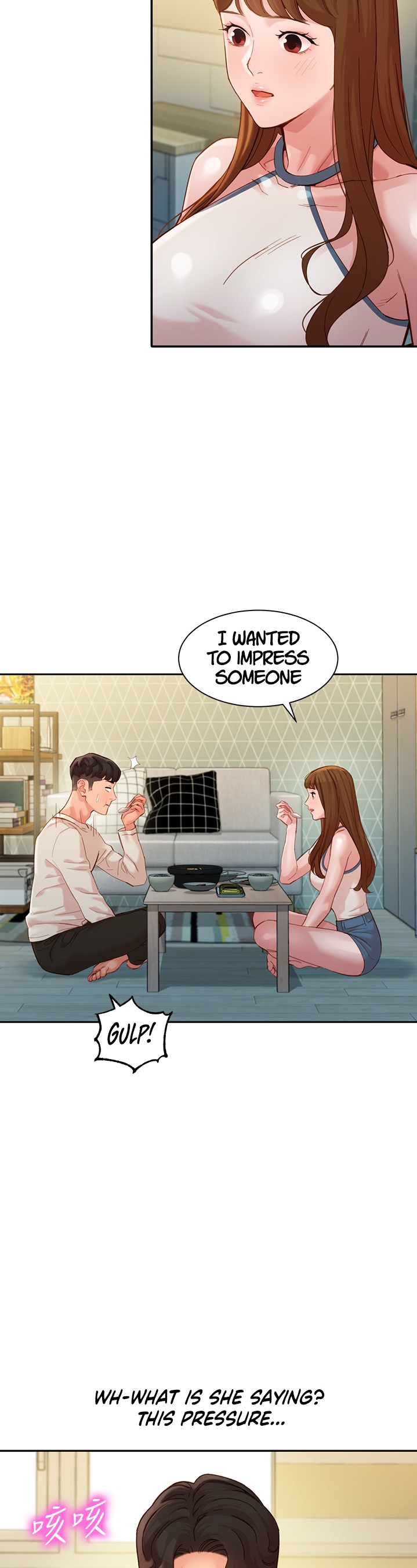 Goddess Stargram Chapter 48 - Page 24