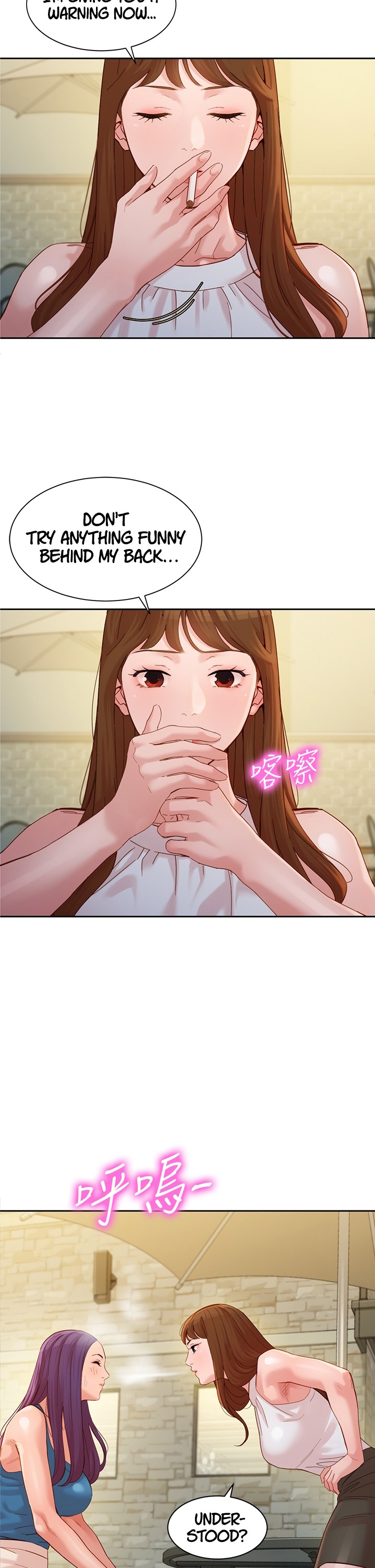 Goddess Stargram Chapter 48 - Page 3