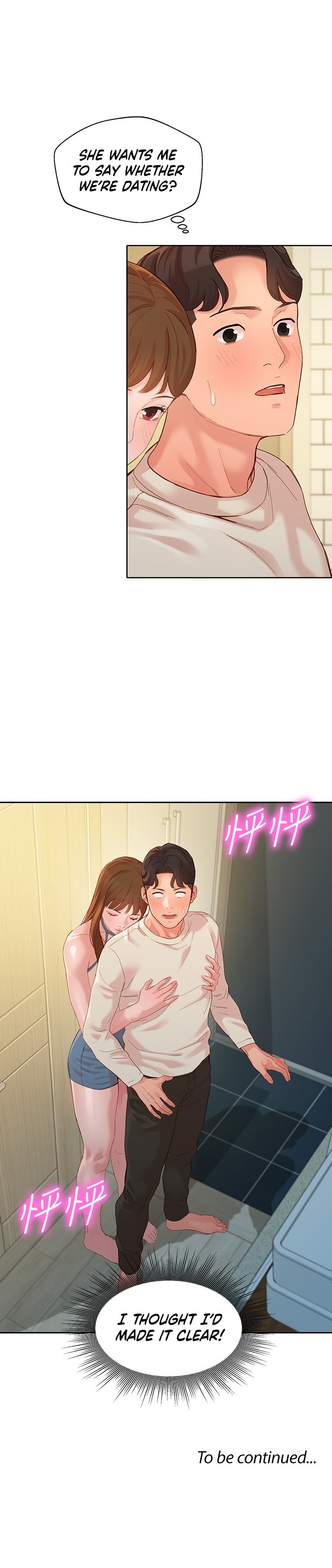 Goddess Stargram Chapter 48 - Page 35