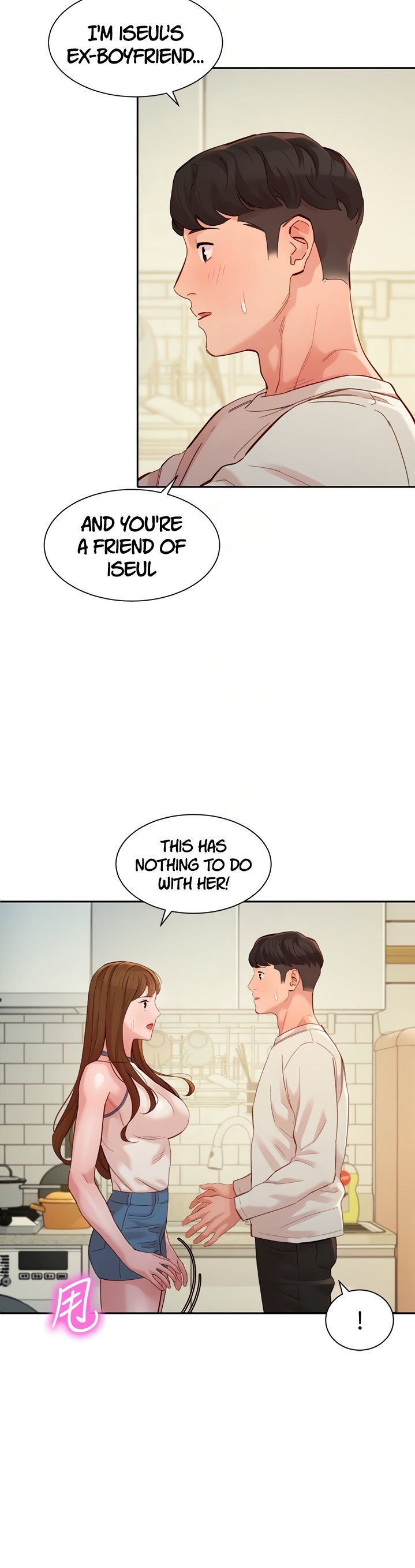 Goddess Stargram Chapter 49 - Page 10