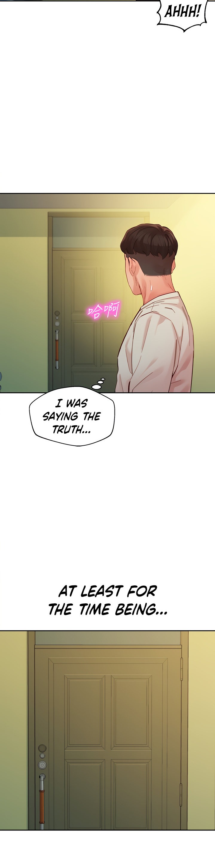 Goddess Stargram Chapter 49 - Page 17