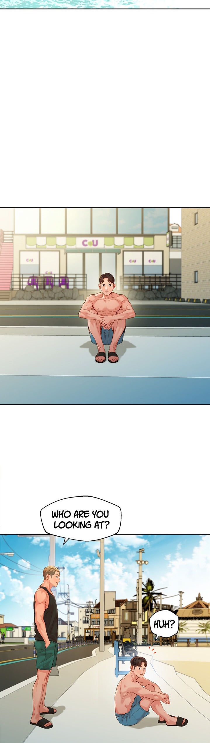Goddess Stargram Chapter 49 - Page 27