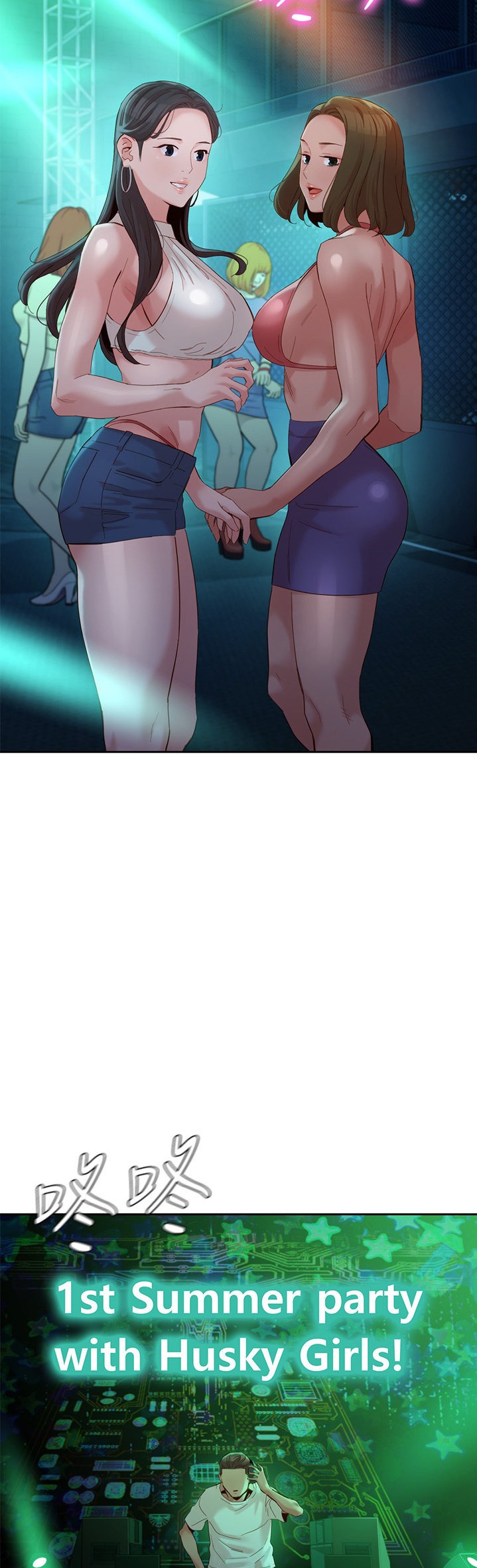 Goddess Stargram Chapter 49 - Page 34