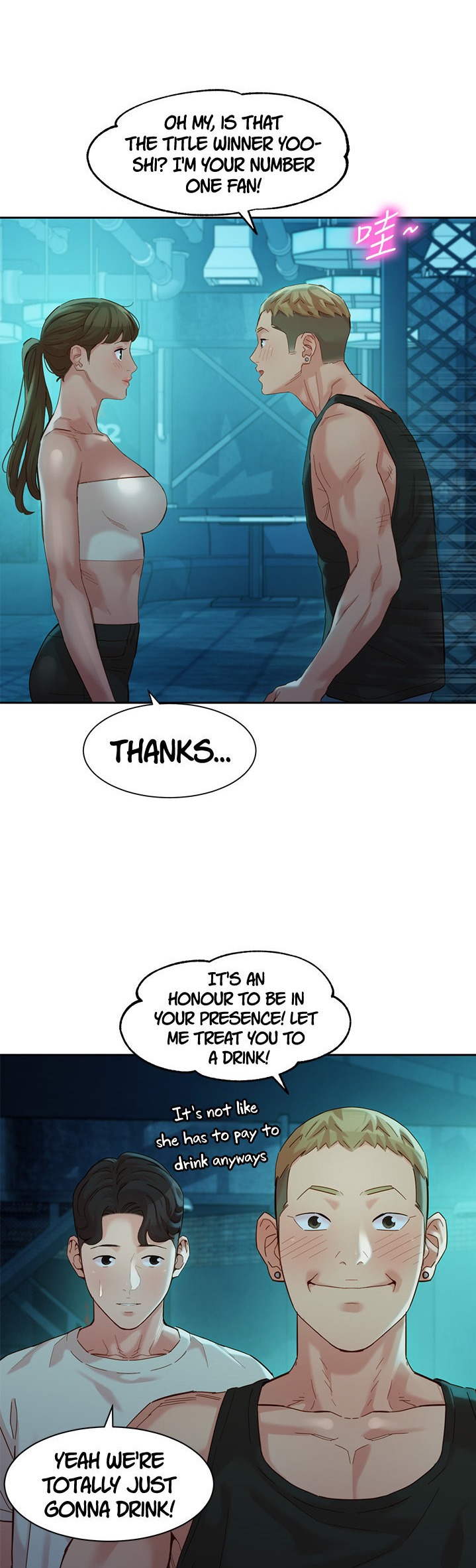 Goddess Stargram Chapter 49 - Page 37