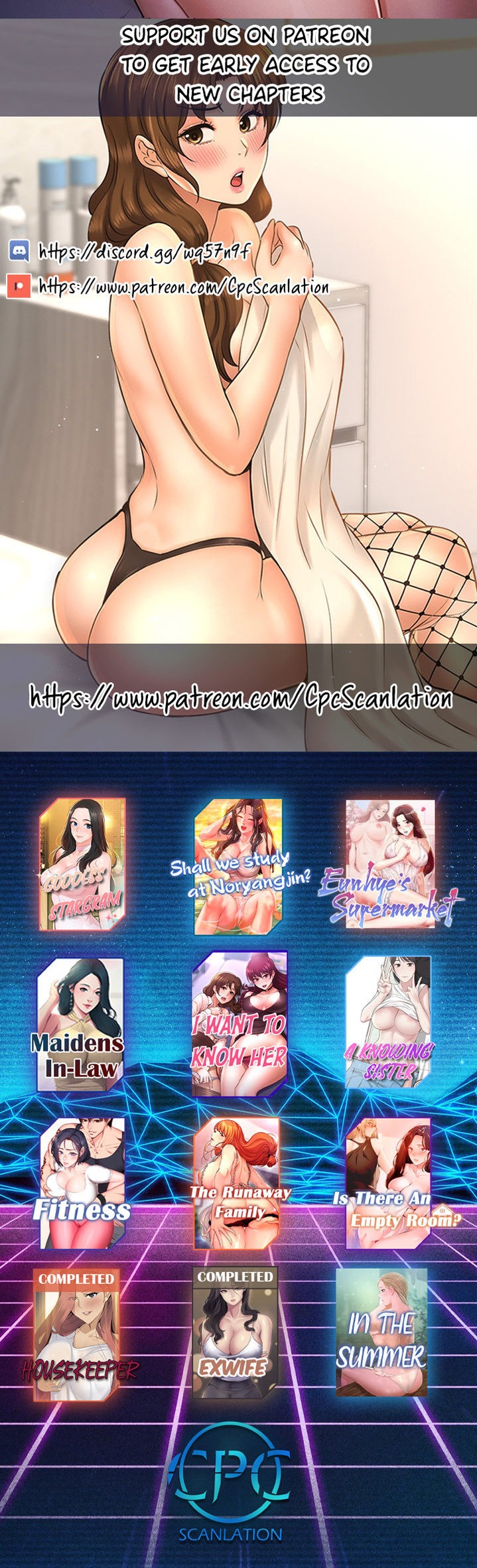 Goddess Stargram Chapter 49 - Page 40