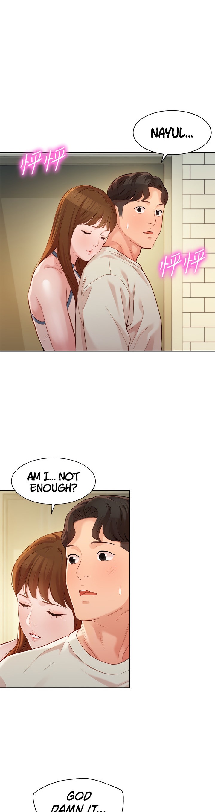 Goddess Stargram Chapter 49 - Page 5