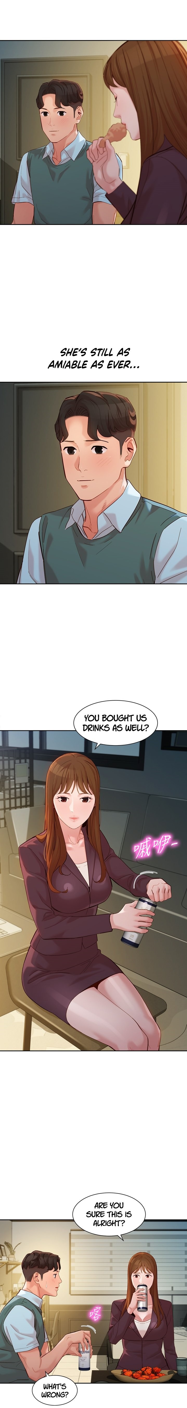 Goddess Stargram Chapter 58 - Page 11