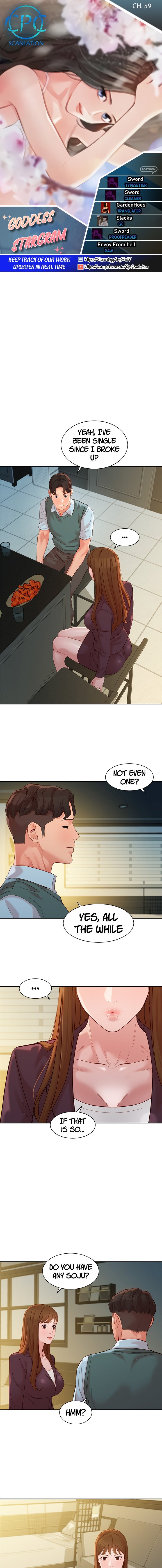 Goddess Stargram Chapter 59 - Page 1