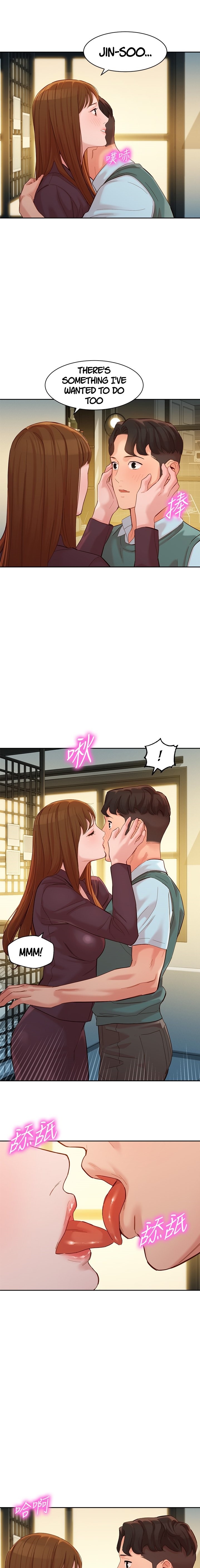 Goddess Stargram Chapter 59 - Page 11