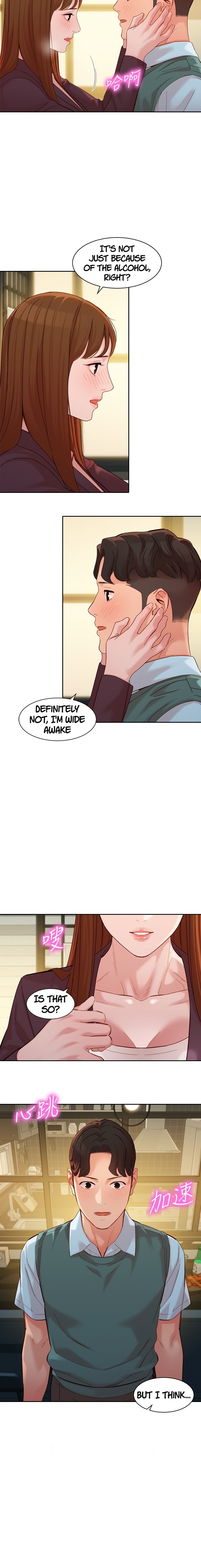 Goddess Stargram Chapter 59 - Page 12