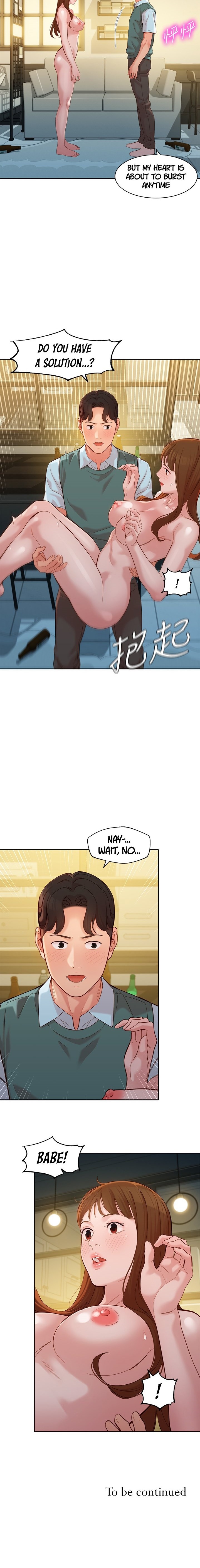 Goddess Stargram Chapter 59 - Page 15