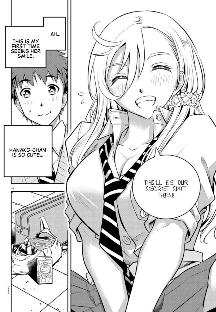 Yankee JK Kuzuhana-chan Chapter 3 - Page 14