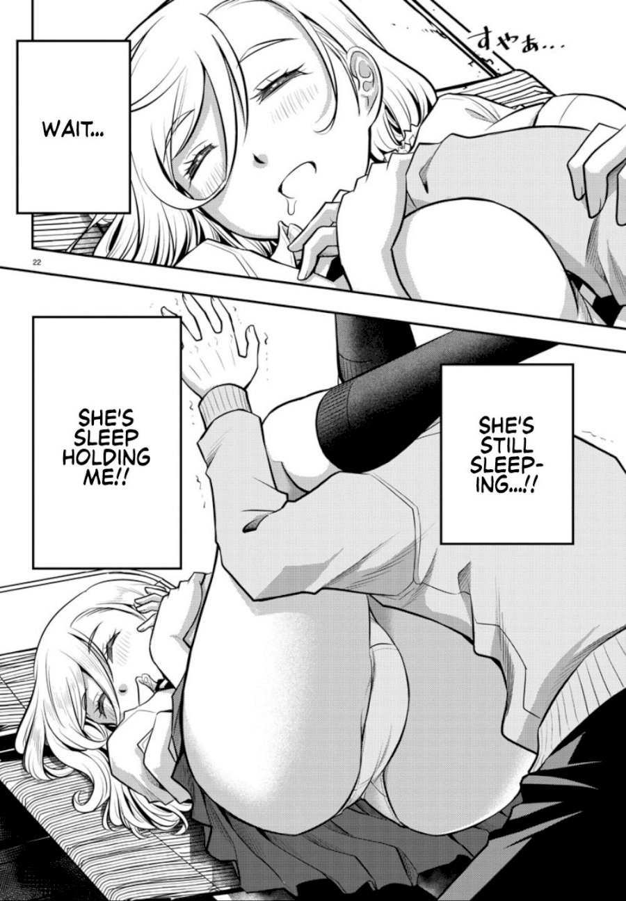 Yankee JK Kuzuhana-chan Chapter 3 - Page 21