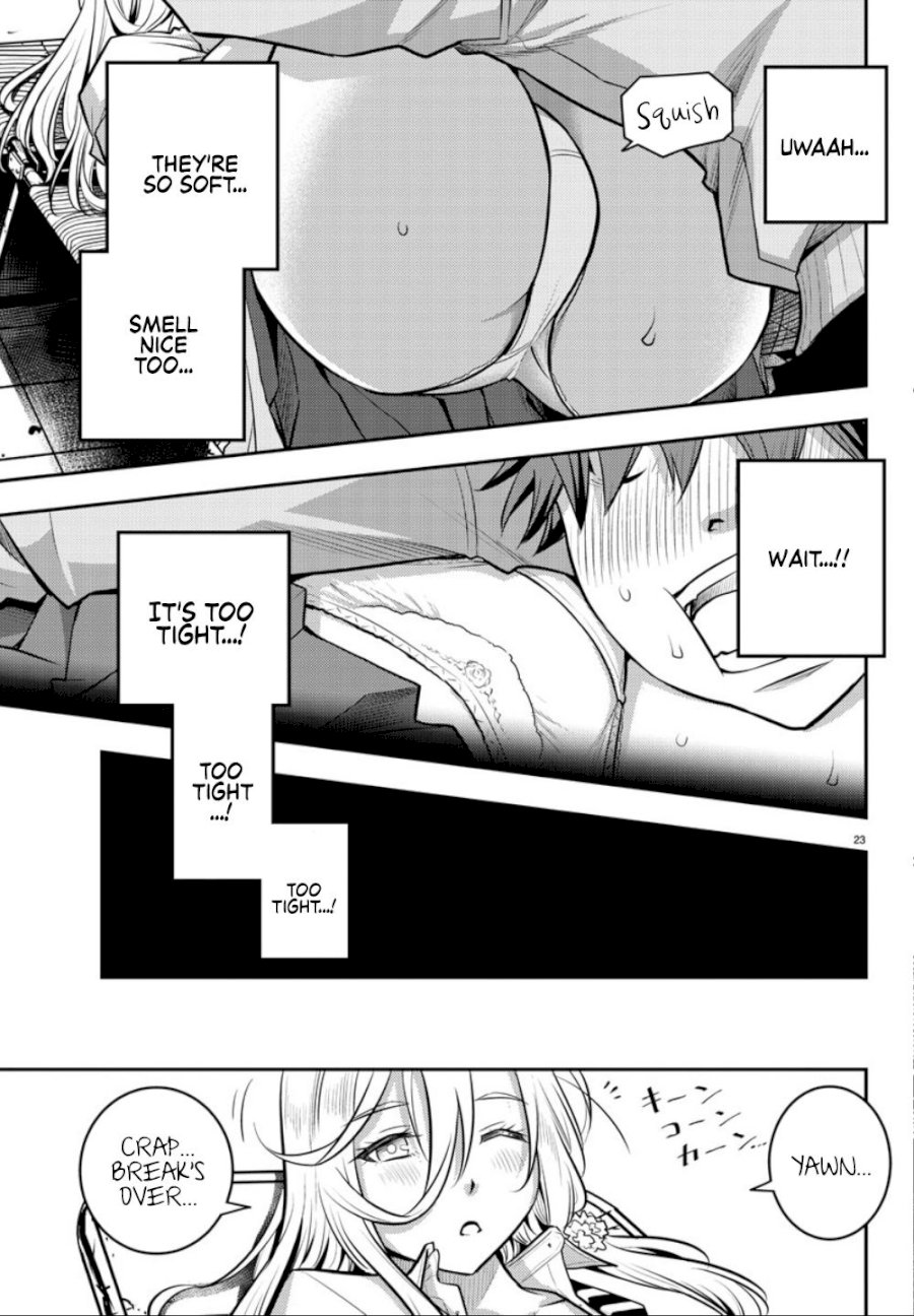 Yankee JK Kuzuhana-chan Chapter 3 - Page 22