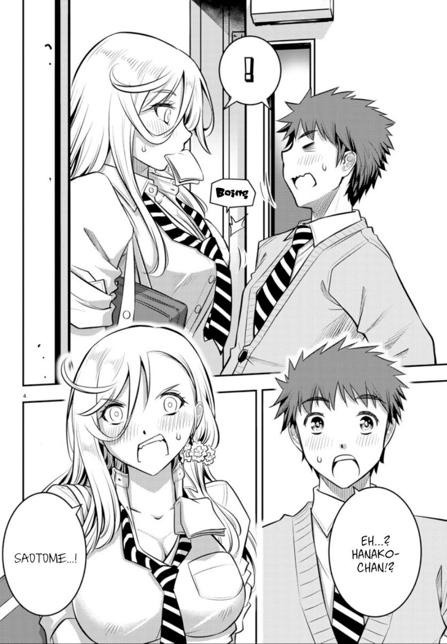 Yankee JK Kuzuhana-chan Chapter 3 - Page 5