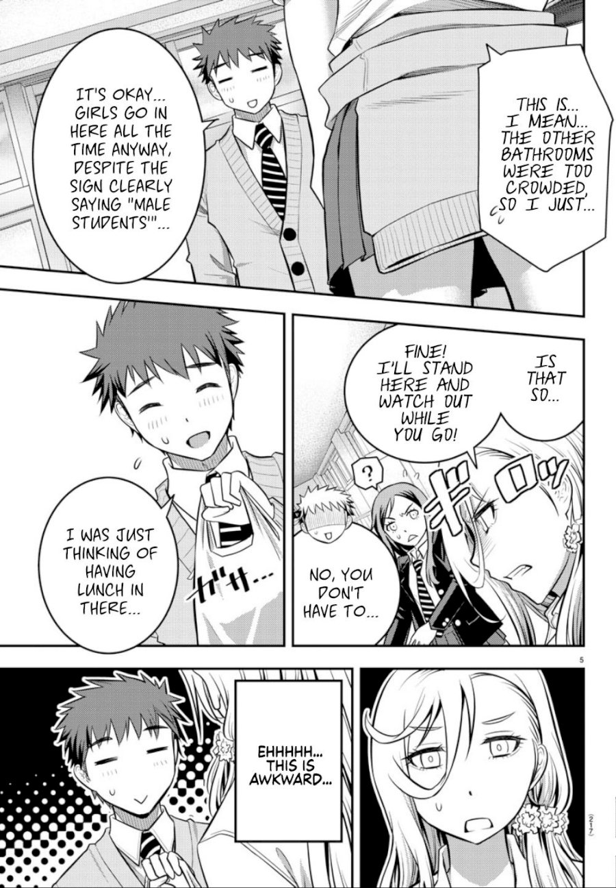 Yankee JK Kuzuhana-chan Chapter 3 - Page 6