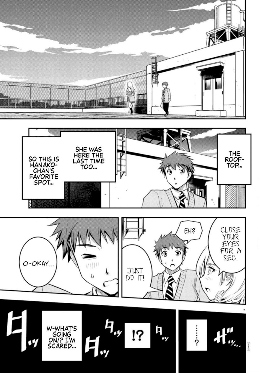 Yankee JK Kuzuhana-chan Chapter 3 - Page 8