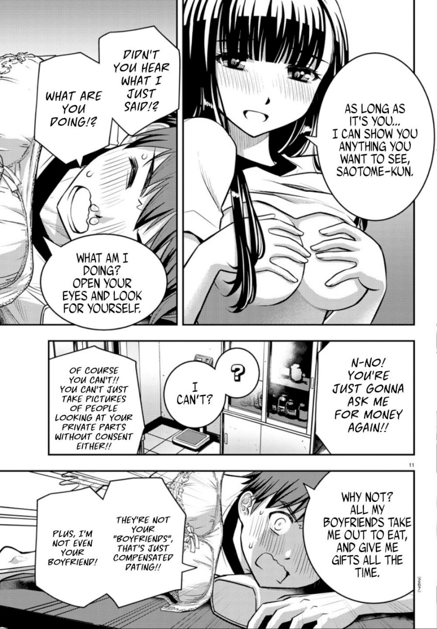 Yankee JK Kuzuhana-chan Chapter 4 - Page 12