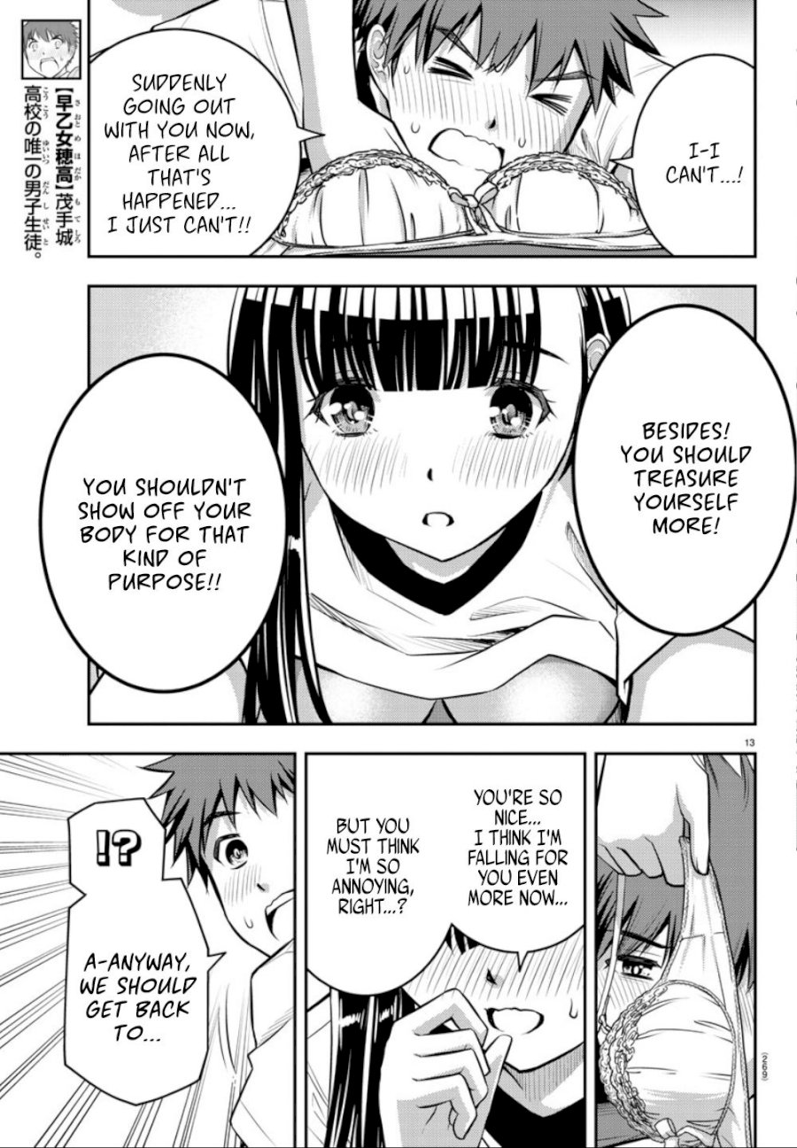 Yankee JK Kuzuhana-chan Chapter 4 - Page 14