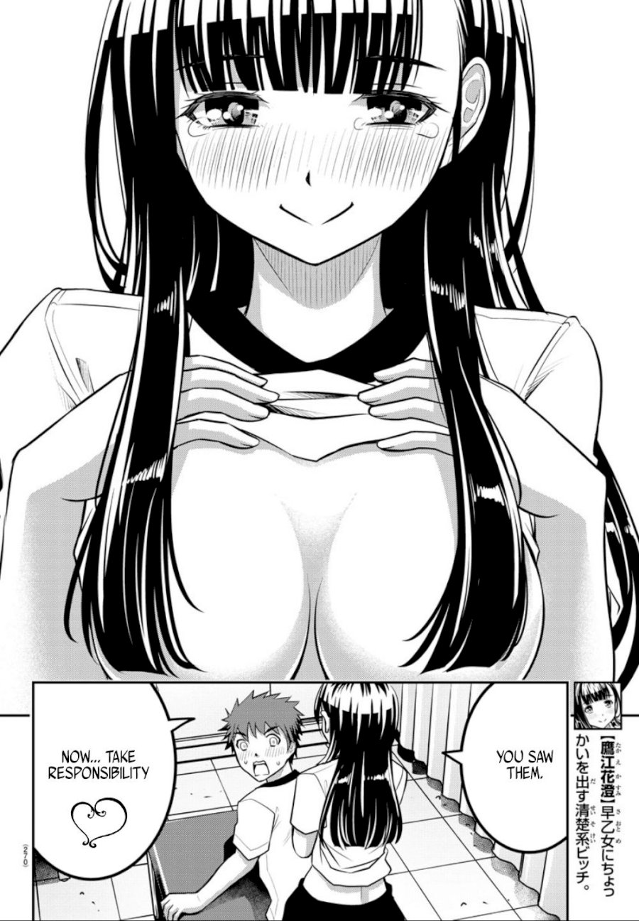 Yankee JK Kuzuhana-chan Chapter 4 - Page 15