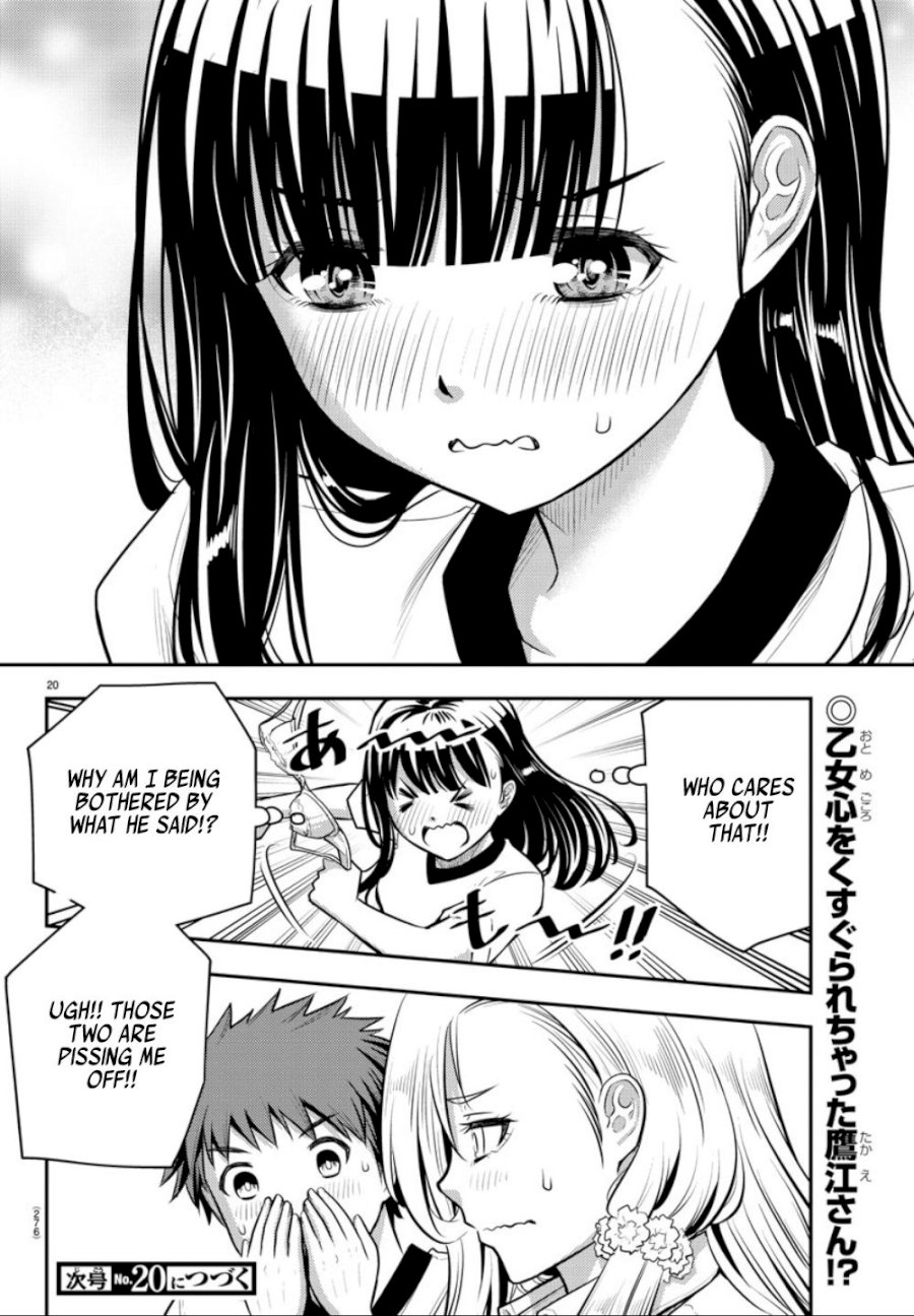 Yankee JK Kuzuhana-chan Chapter 4 - Page 21