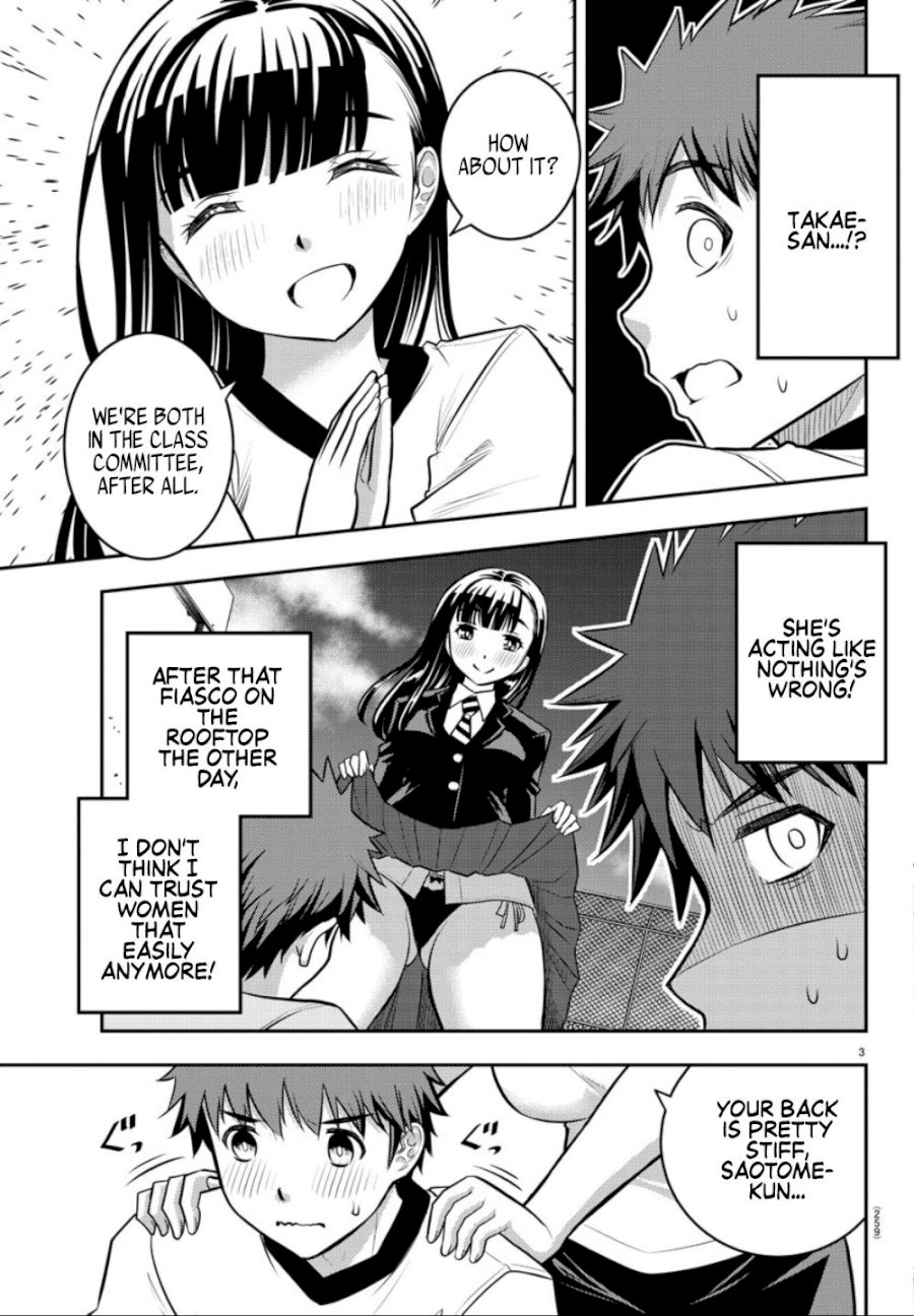 Yankee JK Kuzuhana-chan Chapter 4 - Page 4