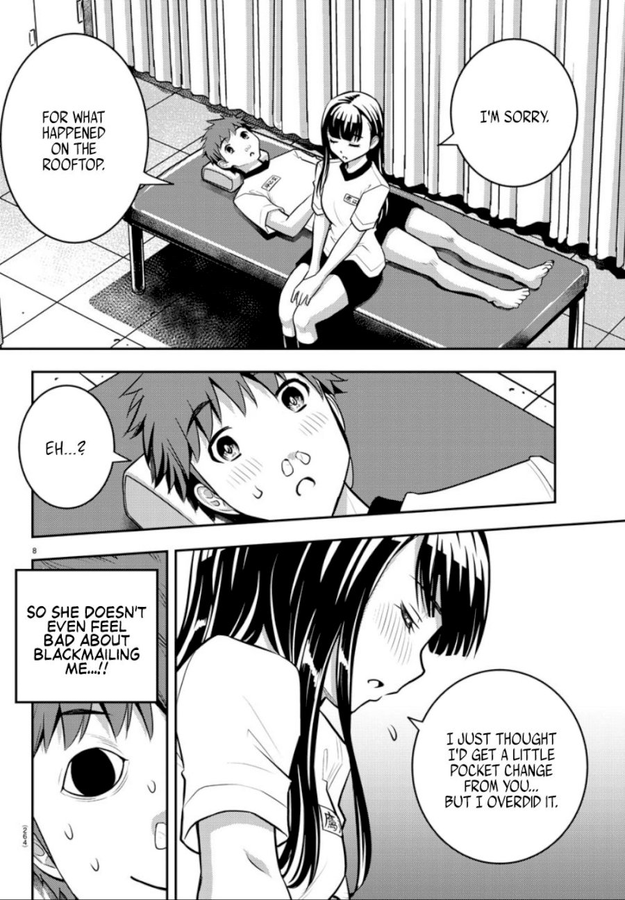 Yankee JK Kuzuhana-chan Chapter 4 - Page 9