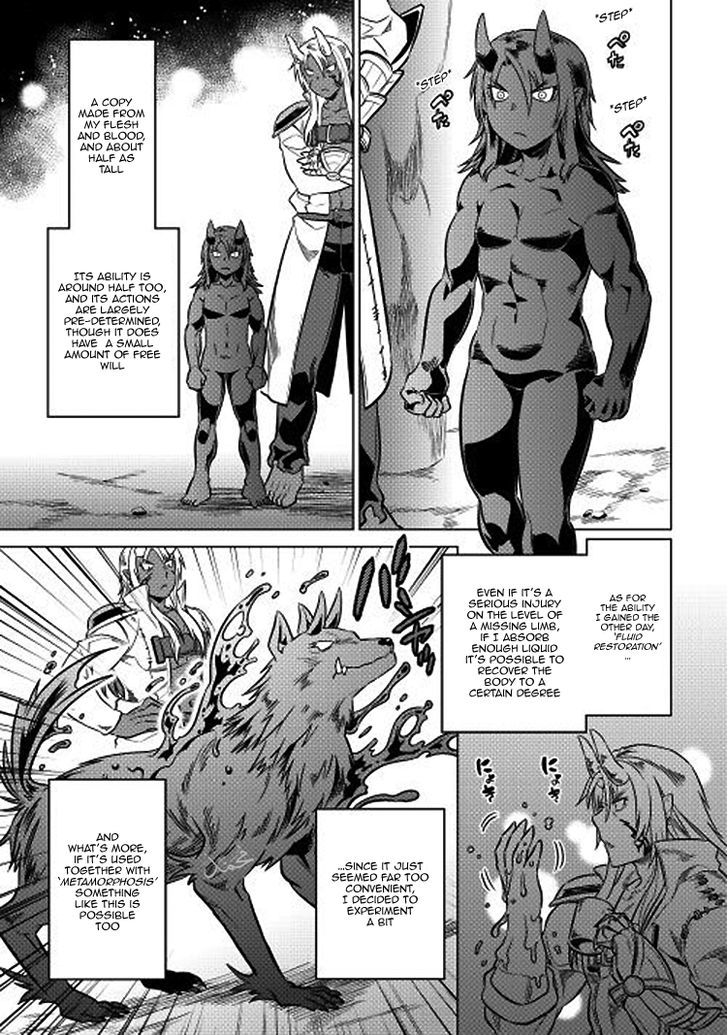 Re:Monster Chapter 17 - Page 10