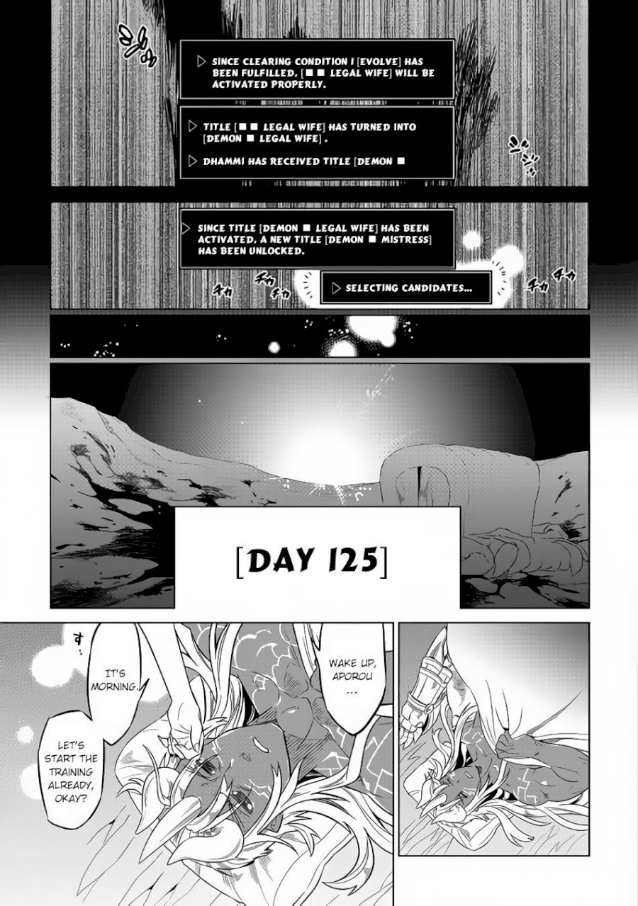 Re:Monster Chapter 50 - Page 16