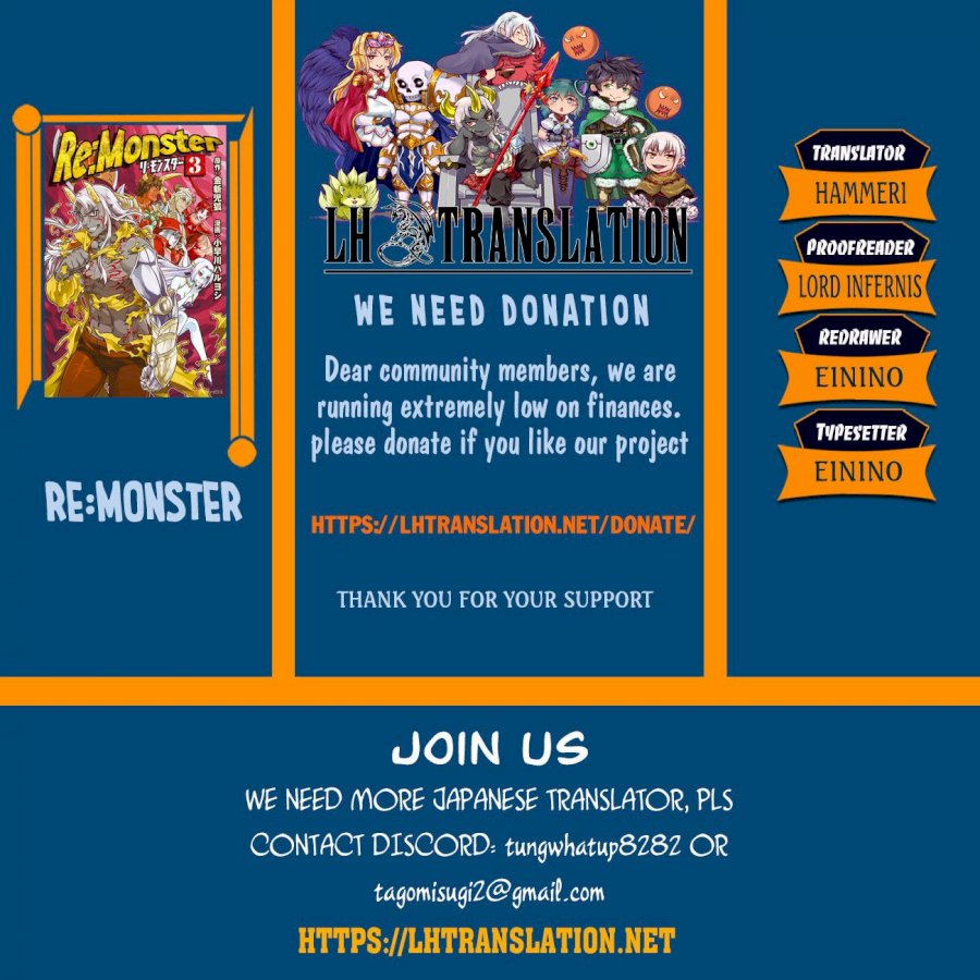 Re:Monster Chapter 53 - Page 1