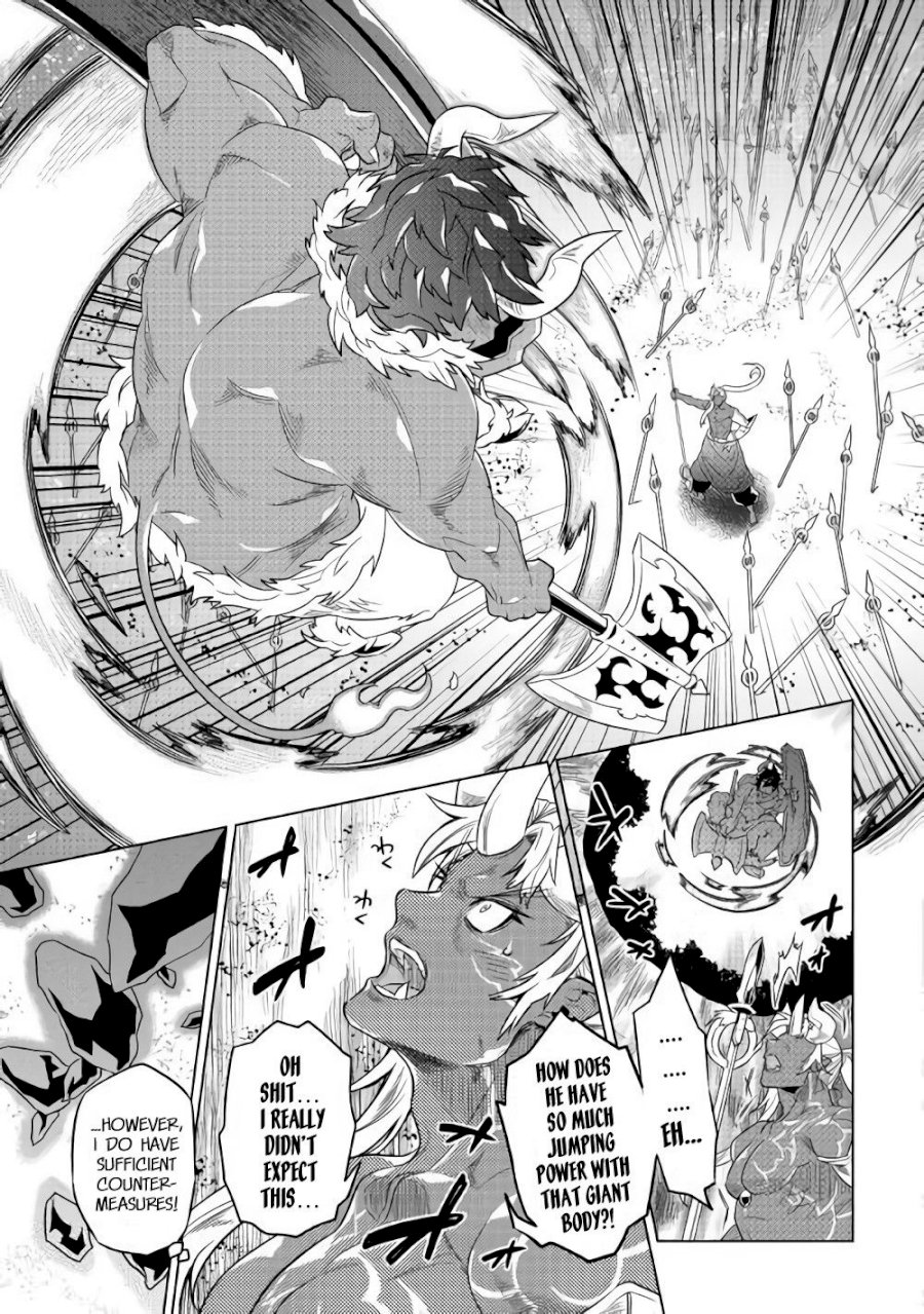 Re:Monster Chapter 53 - Page 16