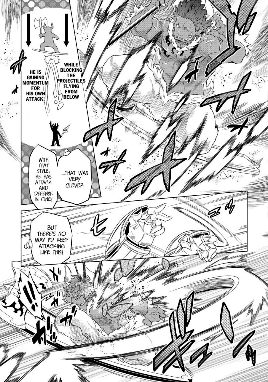 Re:Monster Chapter 53 - Page 18