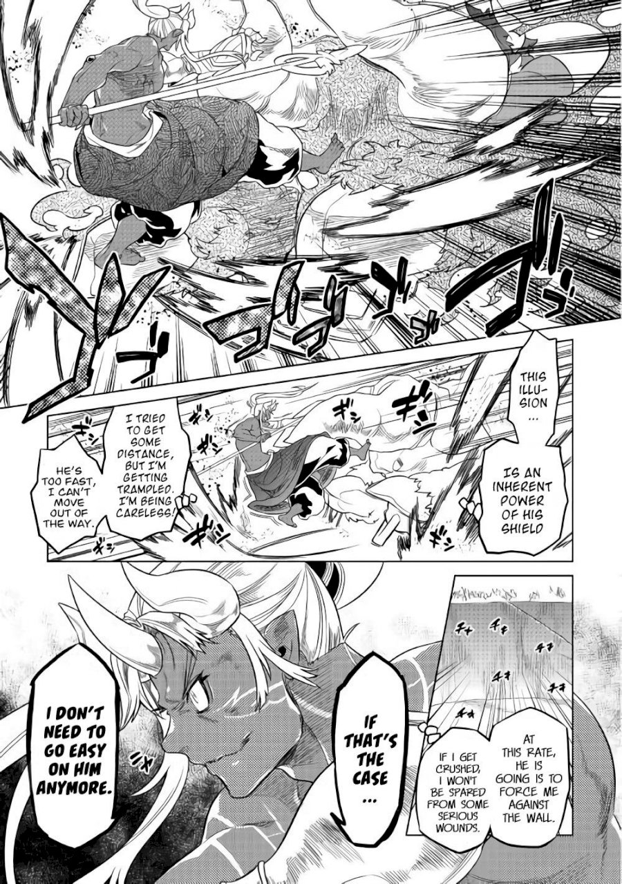 Re:Monster Chapter 53 - Page 6