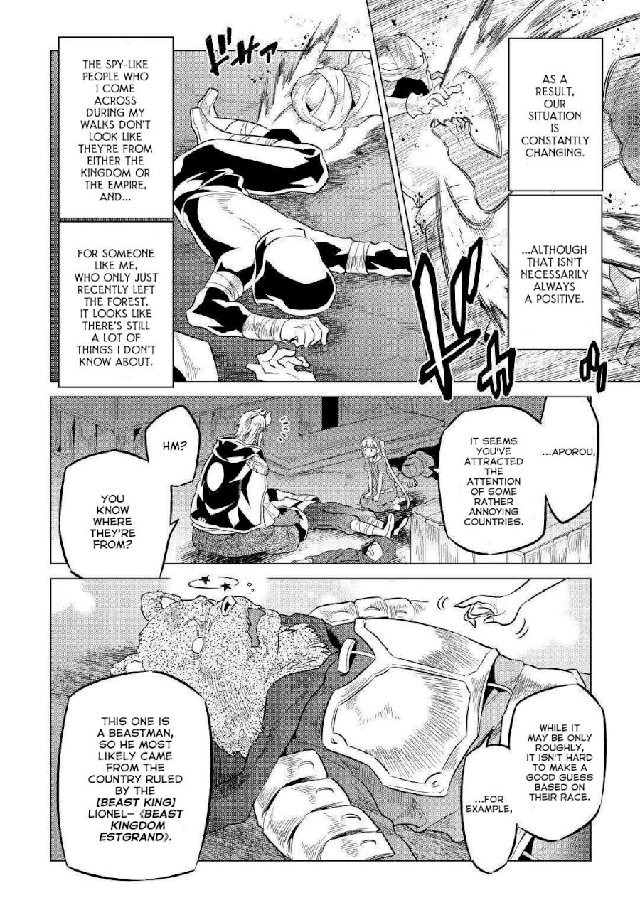 Re:Monster Chapter 59 - Page 3