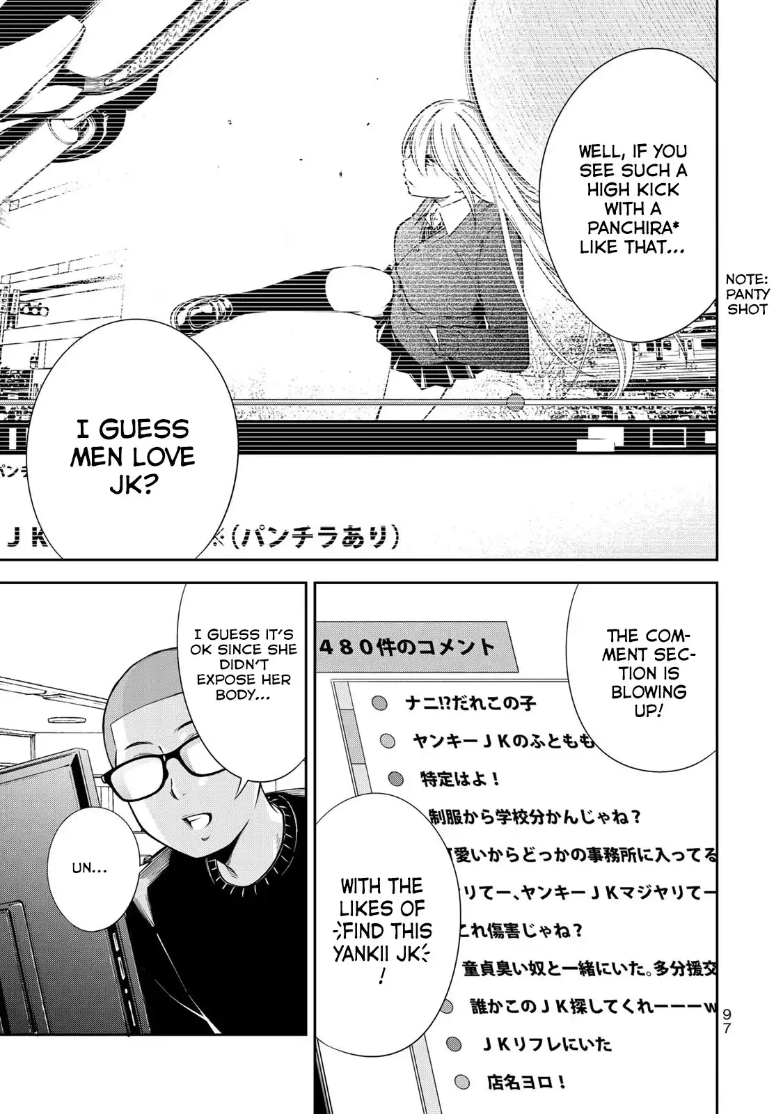 Yankee JK no Ijou na Aijou Chapter 10 - Page 21